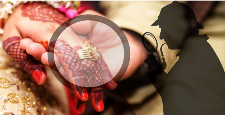 premarital detective agency