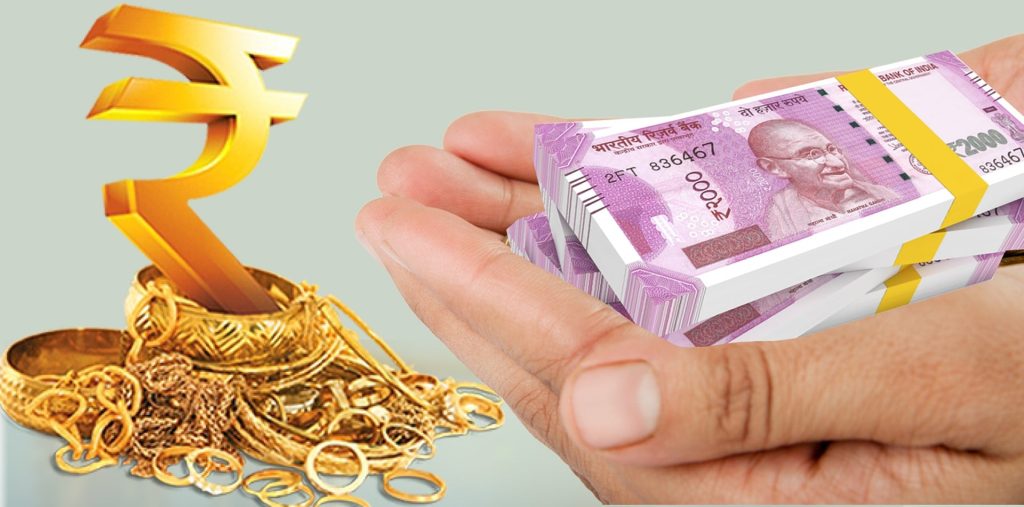 sbi gold loan interest rates