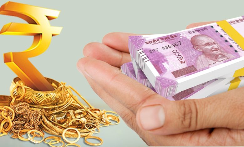 sbi gold loan interest rates