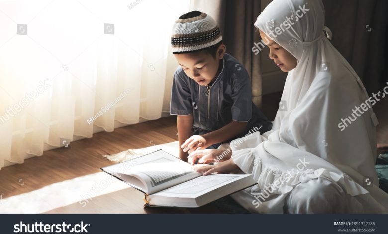 online Quran classes