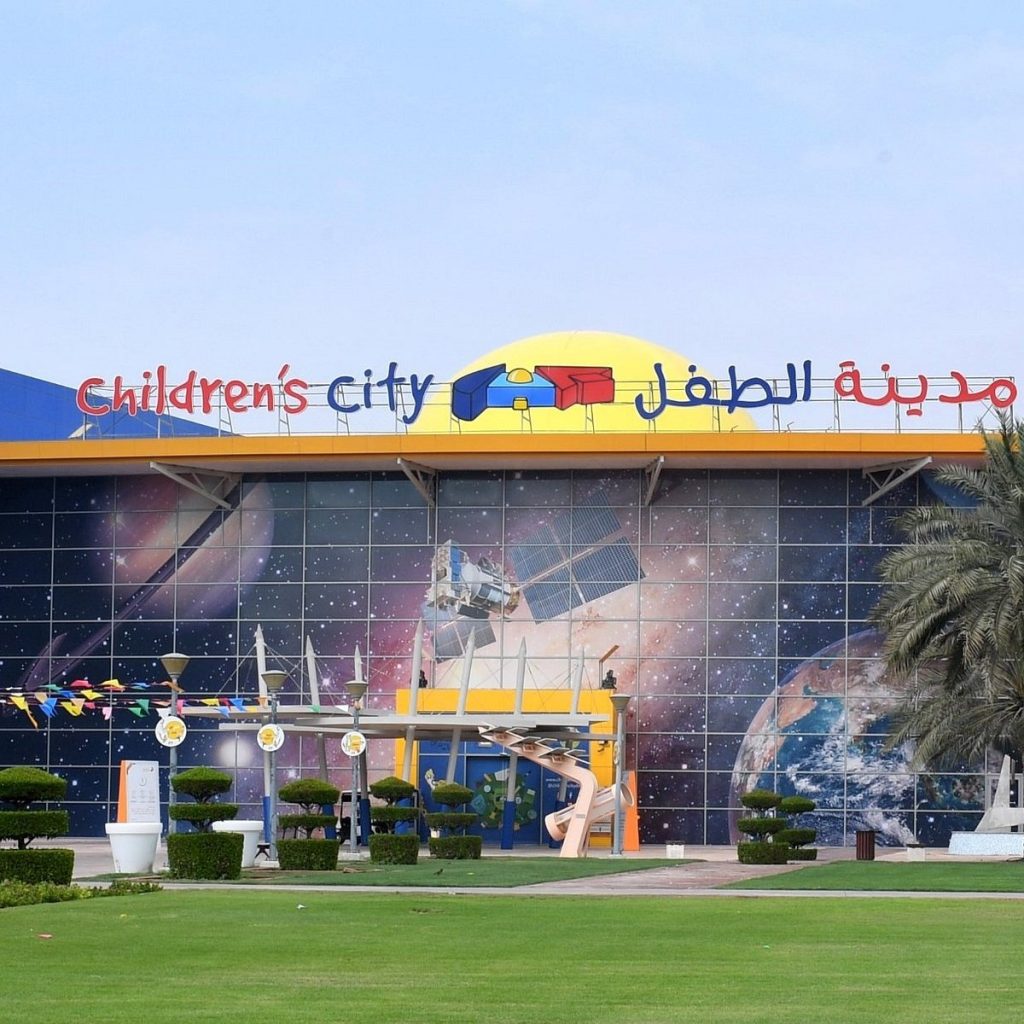 Childrens City Dubai